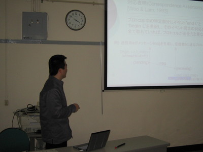 07-g-thesis012.jpg
