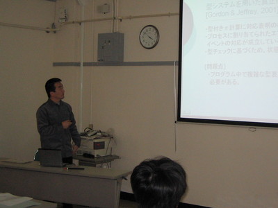 07-g-thesis013.jpg