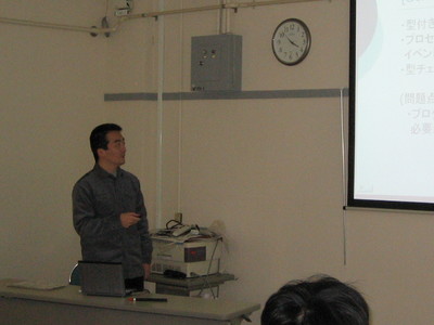 07-g-thesis014.jpg
