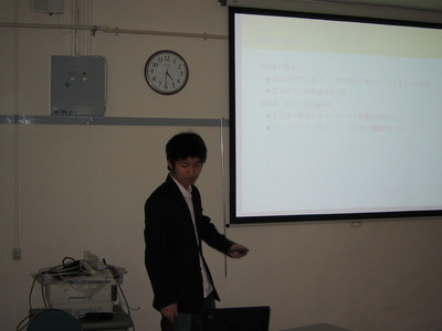 07-g-thesis017.jpg
