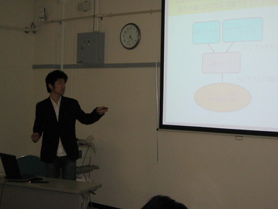07-g-thesis018.jpg