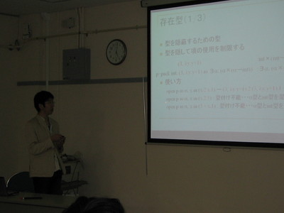 07-g-thesis020.jpg