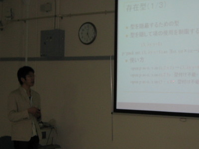 07-g-thesis021.jpg