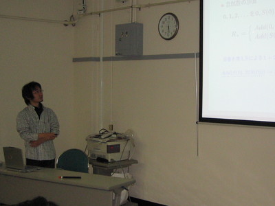 07-g-thesis022.jpg