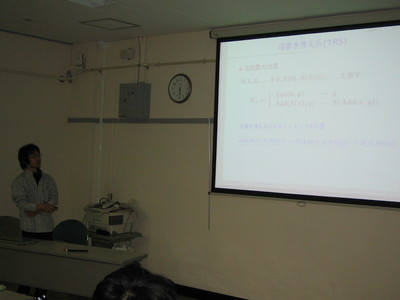 07-g-thesis023.jpg