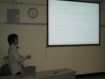 07-g-thesis024.jpg