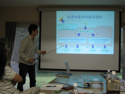 07-gashuku003.jpg