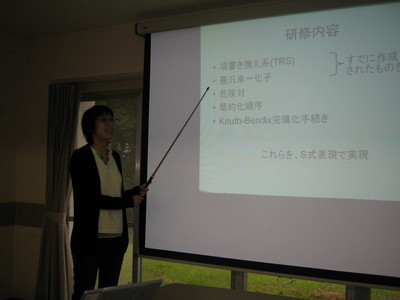 07-gashuku004.jpg