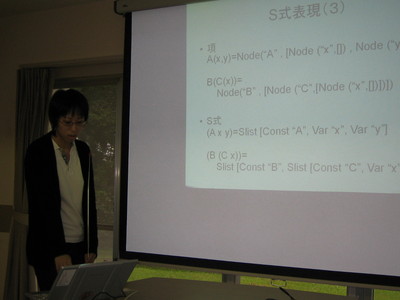07-gashuku005.jpg
