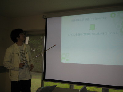 07-gashuku006.jpg