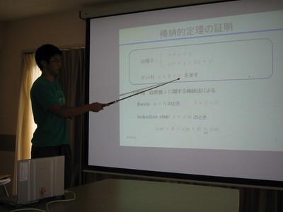 07-gashuku031.jpg