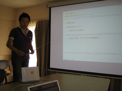 07-gashuku032.jpg
