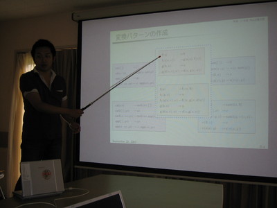 07-gashuku033.jpg