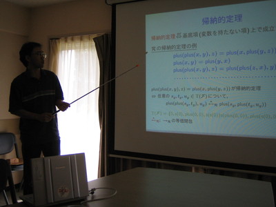 07-gashuku034.jpg