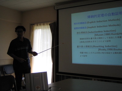 07-gashuku035.jpg