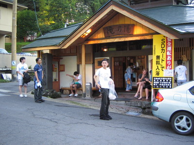 07-gashuku060.jpg