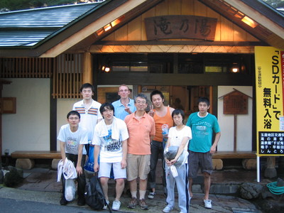 07-gashuku063.jpg