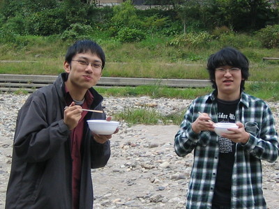 07-imoni037.jpg