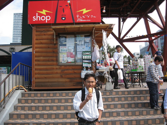 hokkaido009.jpg