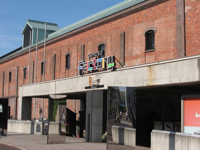 hokkaido033.jpg