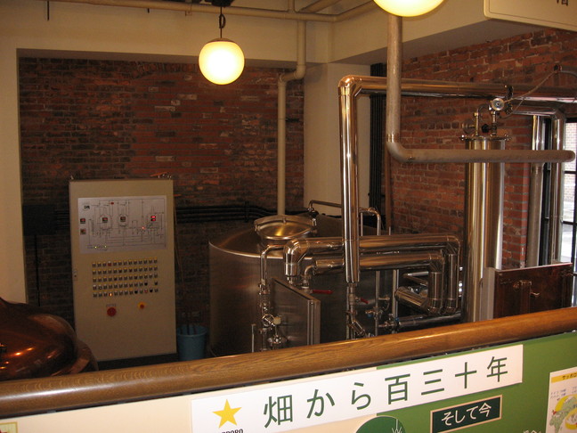 hokkaido041.jpg