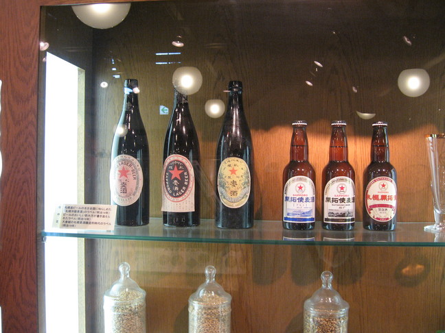 hokkaido042.jpg