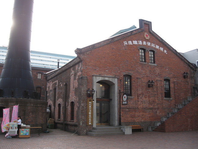 hokkaido044.jpg