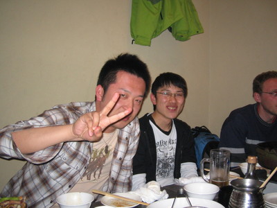 08-end-II012.jpg