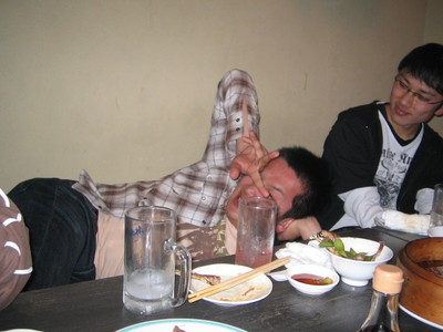 08-end-II016.jpg