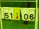 1108012.jpg